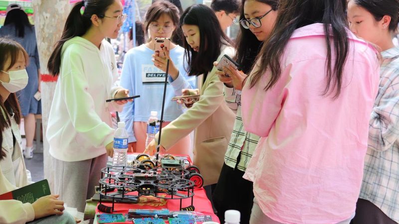 物联网解决方案在智慧城市建设中的应用解析