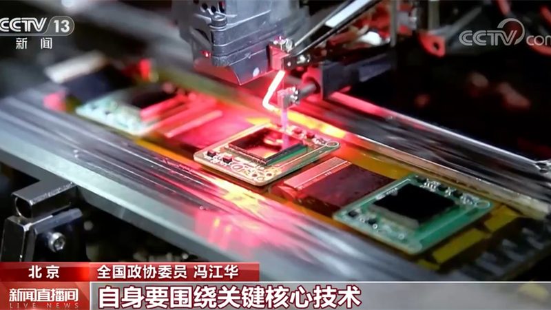 微服务架构：企业数字化转型的新引擎**