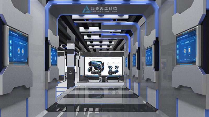 数据治理培训课程大纲与参数解析：构建高效数据管理框架