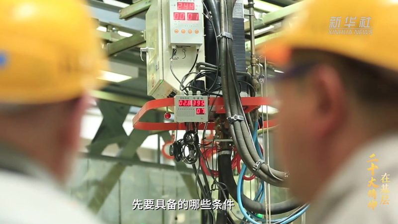 云端商业智能平台：揭秘其优缺点**