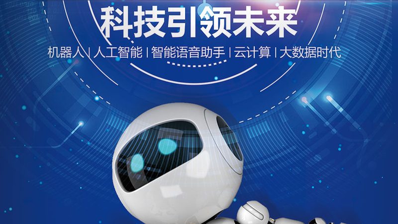 进销存与供应链软件：核心区别与应用解析**